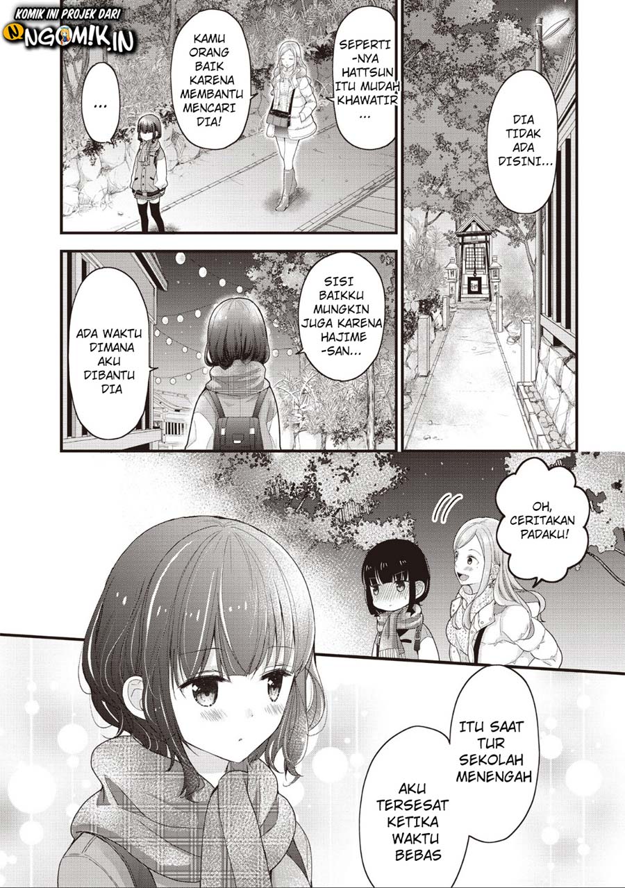 Chicchai Kanojo Senpai ga Kawaisugiru Chapter 9 Gambar 9