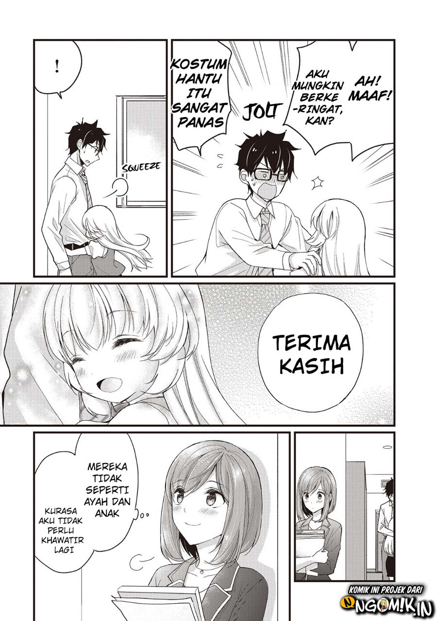 Chicchai Kanojo Senpai ga Kawaisugiru Chapter 3 Gambar 12