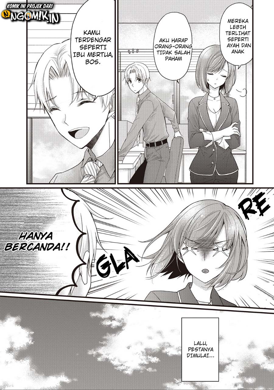 Chicchai Kanojo Senpai ga Kawaisugiru Chapter 3 Gambar 5