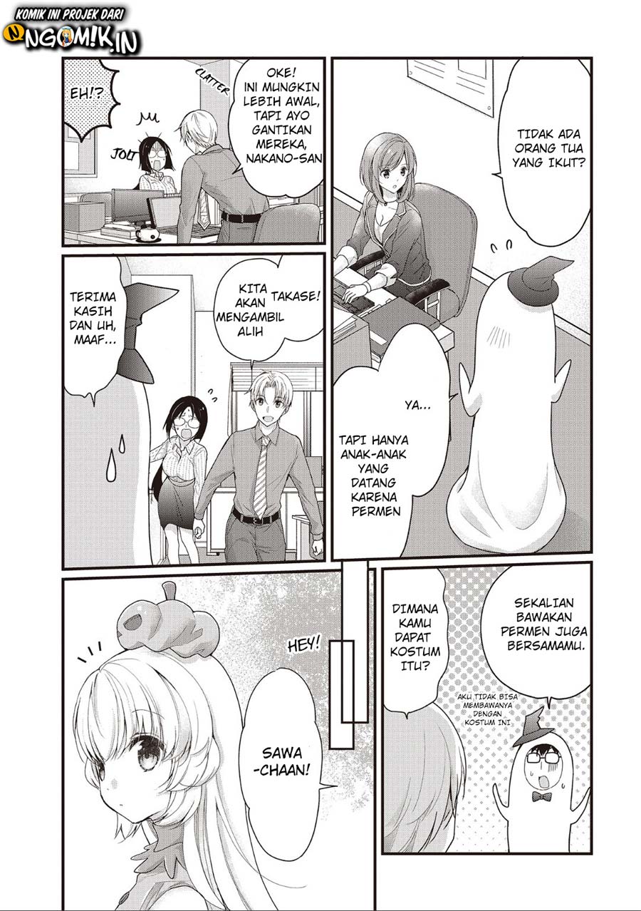 Chicchai Kanojo Senpai ga Kawaisugiru Chapter 3 Gambar 7