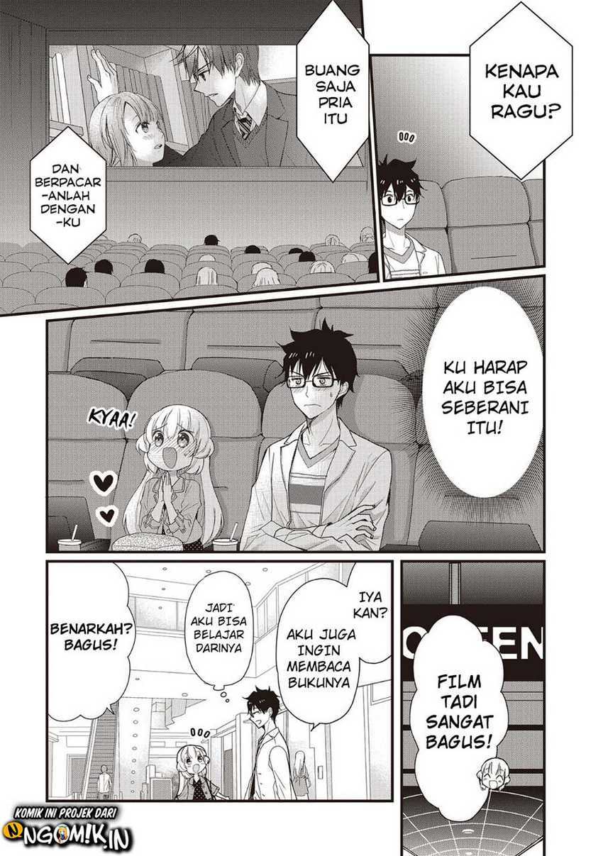 Chicchai Kanojo Senpai ga Kawaisugiru Chapter 2 Gambar 4