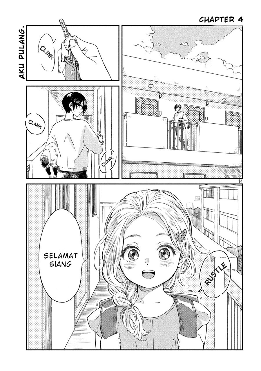 Baca Komik Ame to Kimi to (Serialization) Chapter 4 Gambar 1