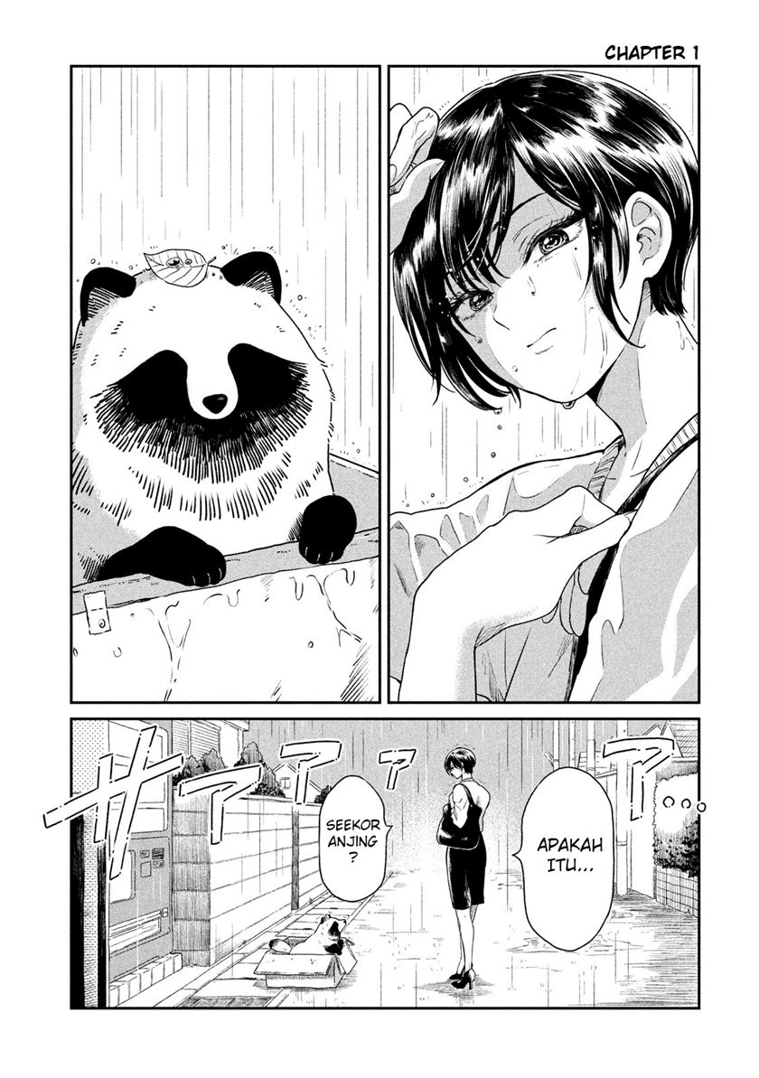 Baca Komik Ame to Kimi to (Serialization) Chapter 1 Gambar 1