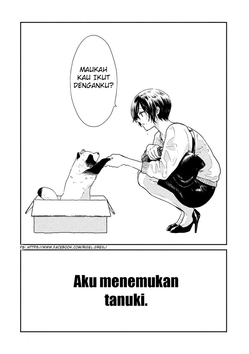 Ame to Kimi to (Serialization) Chapter 1 Gambar 4