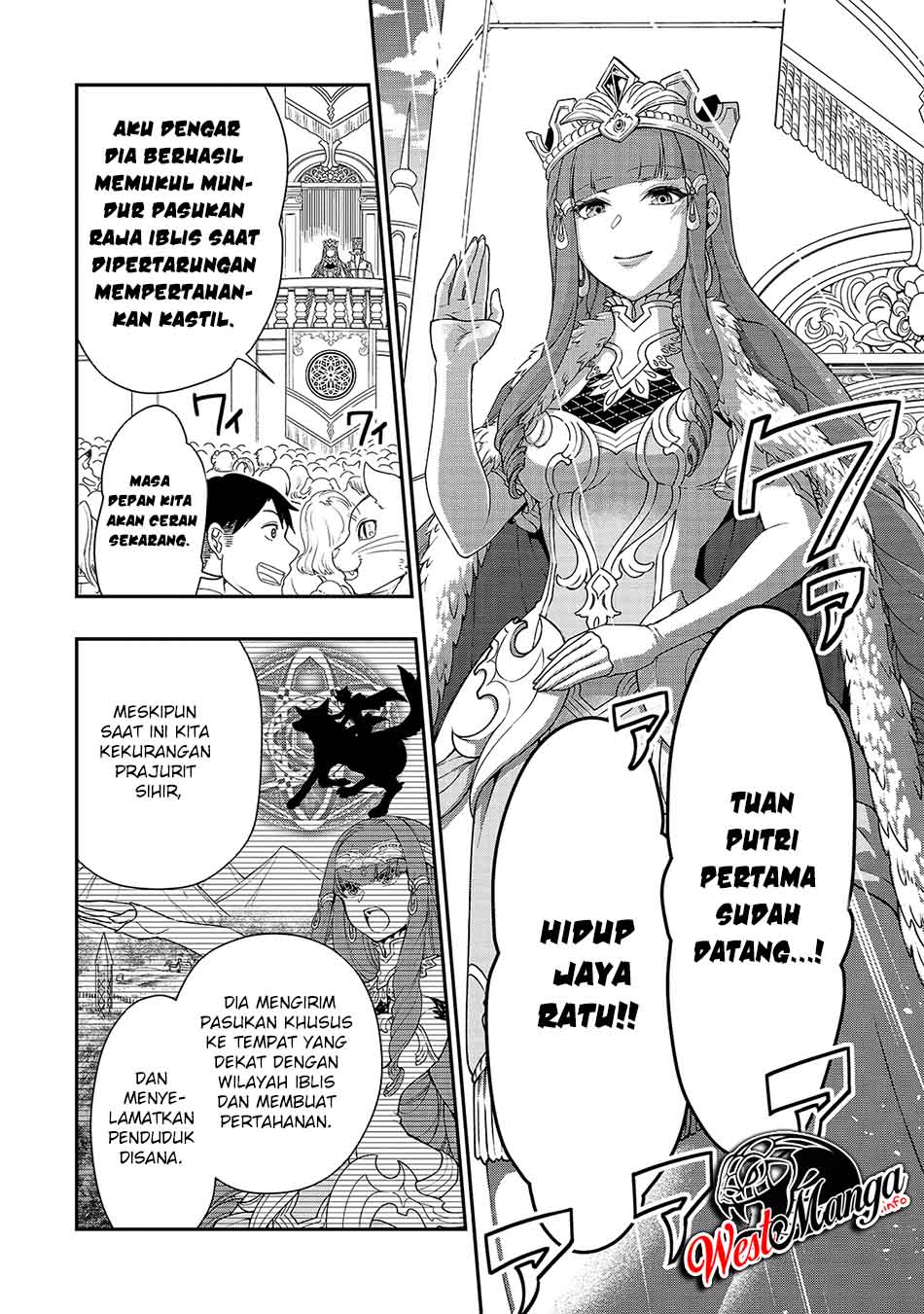 Lv2 kara Cheat datta Moto Yuusha Kouho no Mattari Isekai Life Chapter 22 Gambar 13