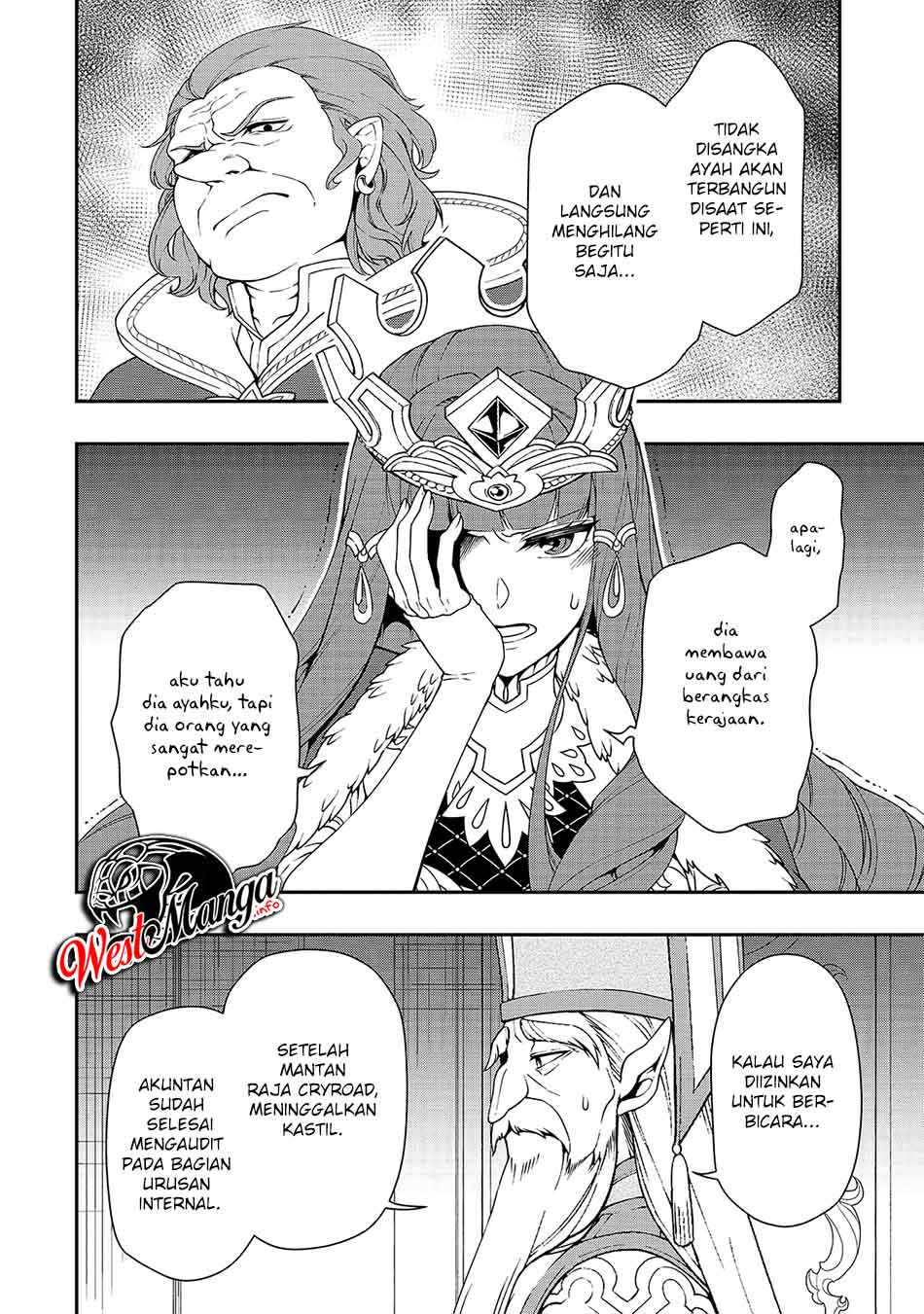 Lv2 kara Cheat datta Moto Yuusha Kouho no Mattari Isekai Life Chapter 22 Gambar 15