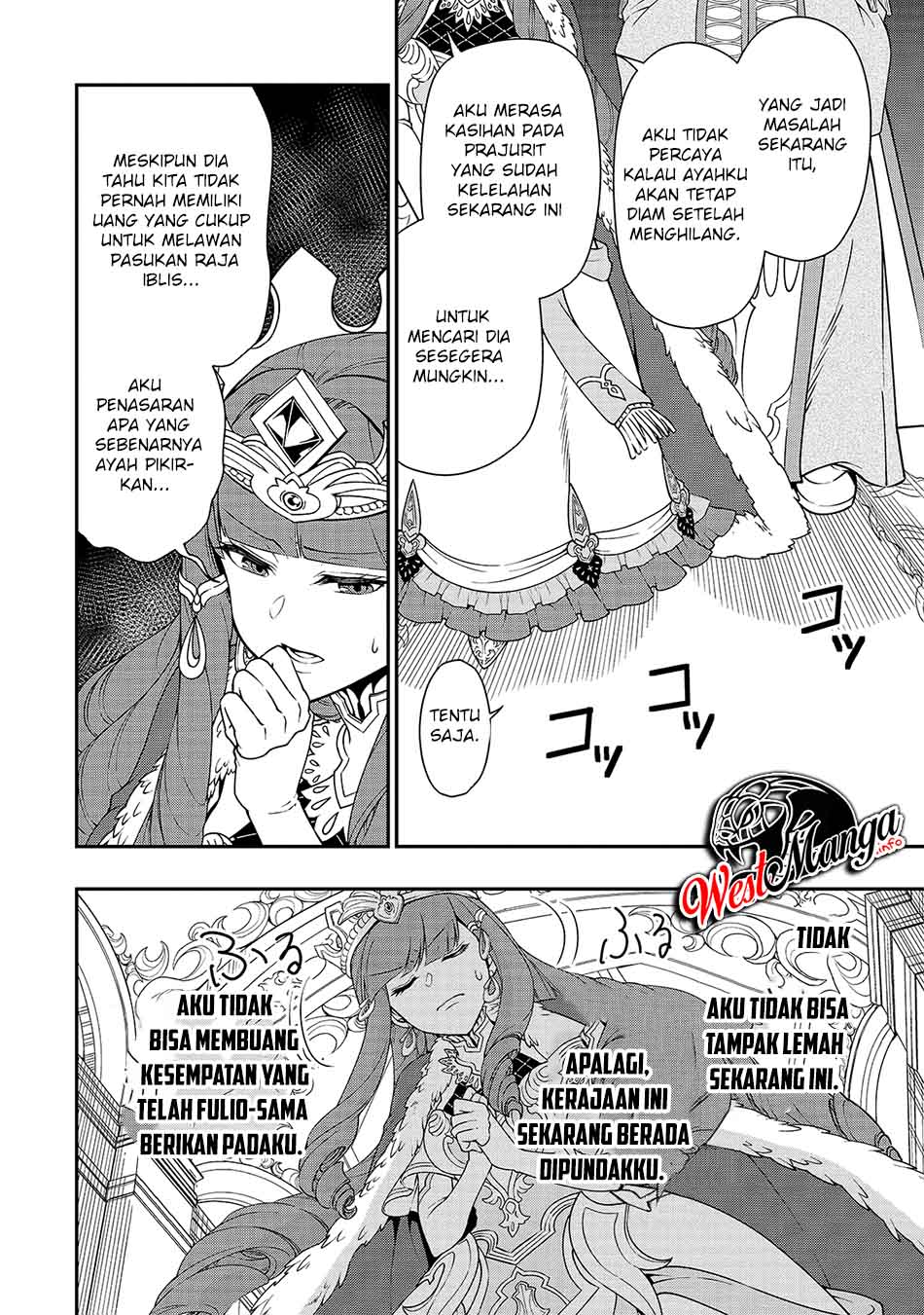 Lv2 kara Cheat datta Moto Yuusha Kouho no Mattari Isekai Life Chapter 22 Gambar 17