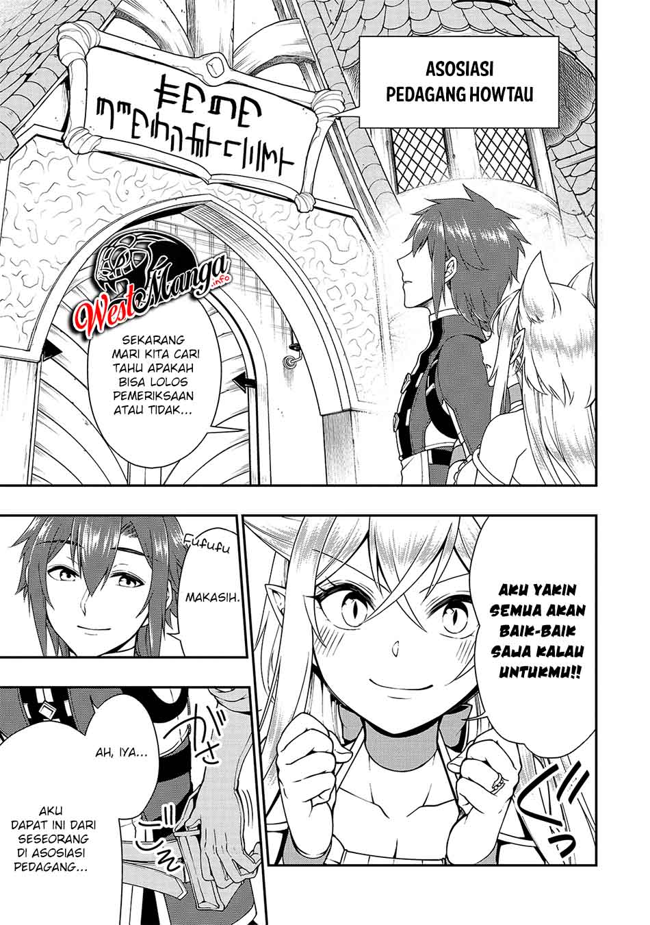 Lv2 kara Cheat datta Moto Yuusha Kouho no Mattari Isekai Life Chapter 22 Gambar 20