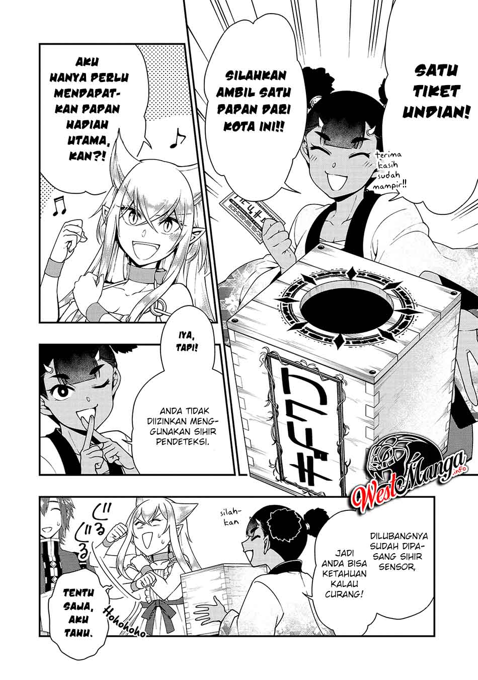 Lv2 kara Cheat datta Moto Yuusha Kouho no Mattari Isekai Life Chapter 22 Gambar 26