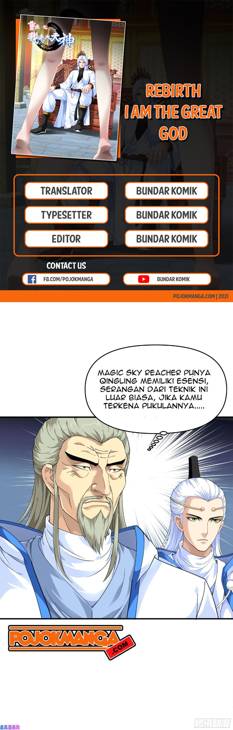 Baca Komik Rebirth I Am The Great God Chapter 46 Gambar 1