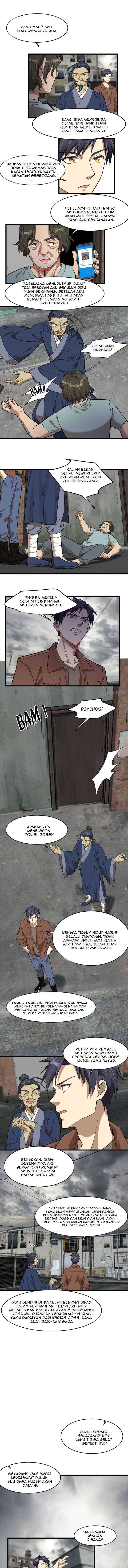 Baca Komik Night Bookstore Chapter 94 Gambar 1