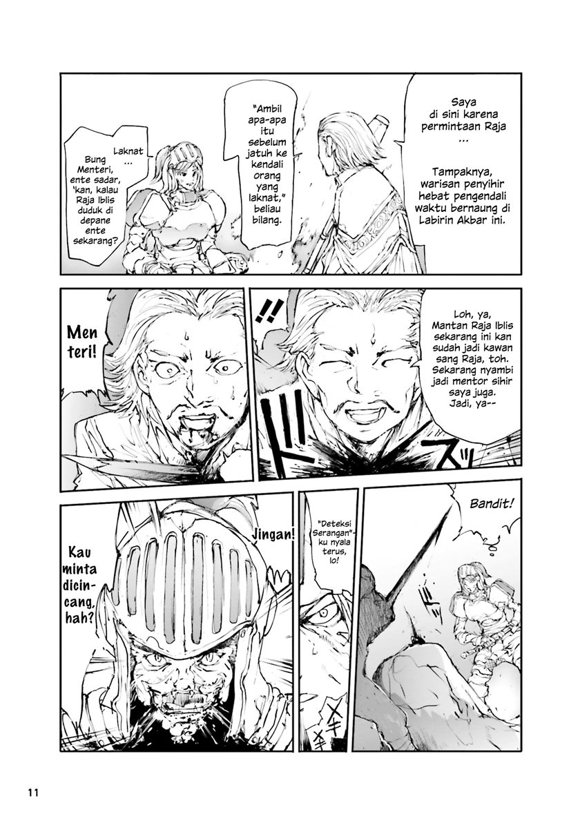 Baca Manga Handyman Saitou in Another World Chapter 27 Gambar 2