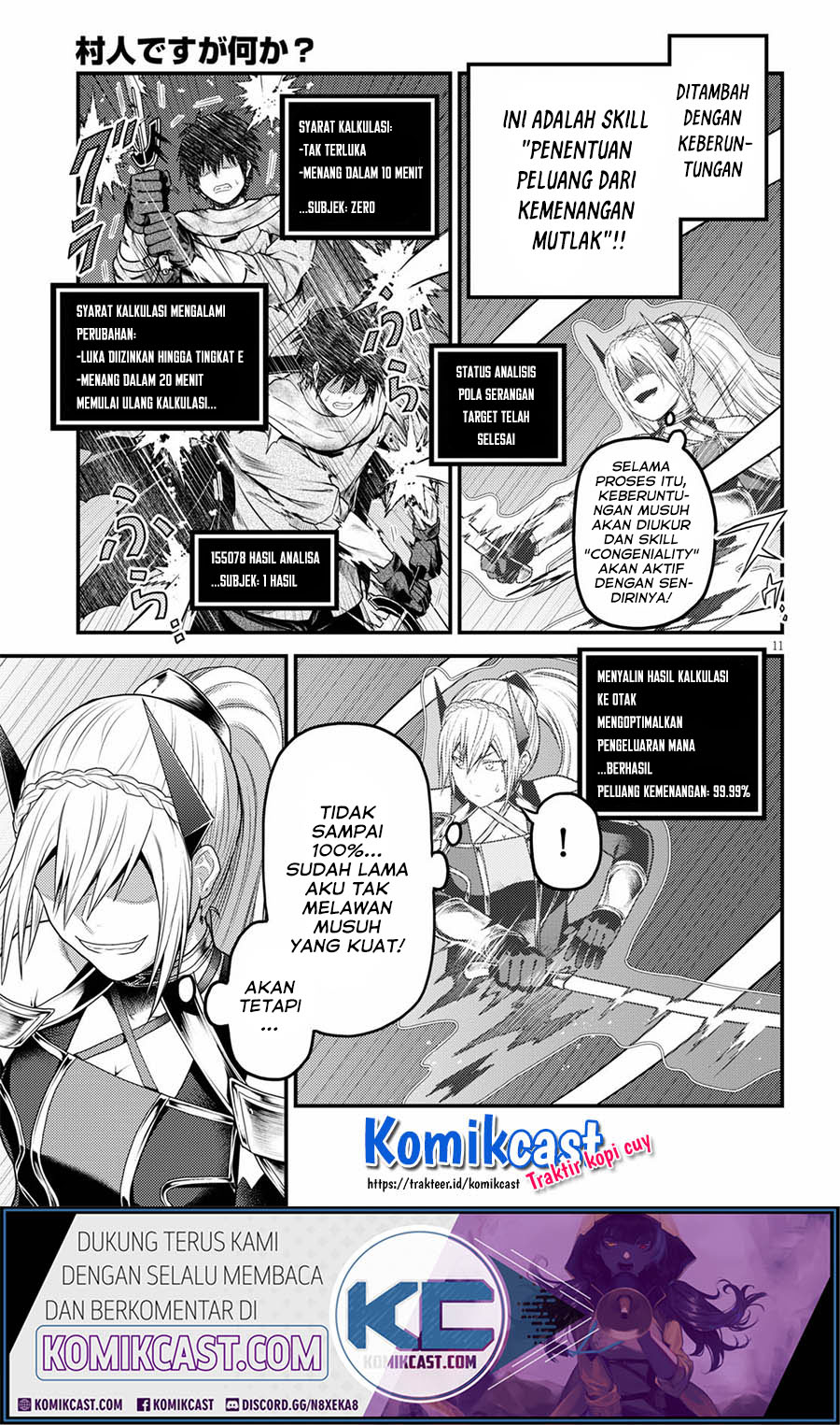 Murabito desu ga Nani ka? Chapter 45 Gambar 12