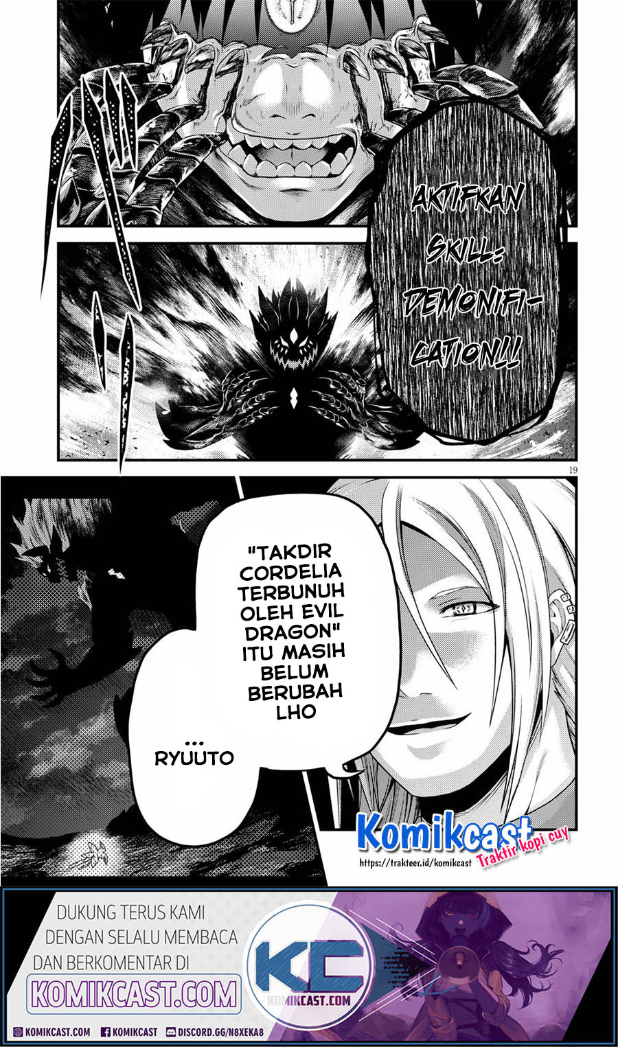 Murabito desu ga Nani ka? Chapter 45 Gambar 20