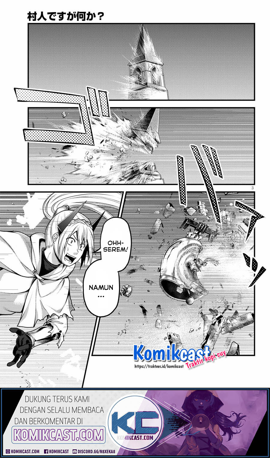 Murabito desu ga Nani ka? Chapter 45 Gambar 4