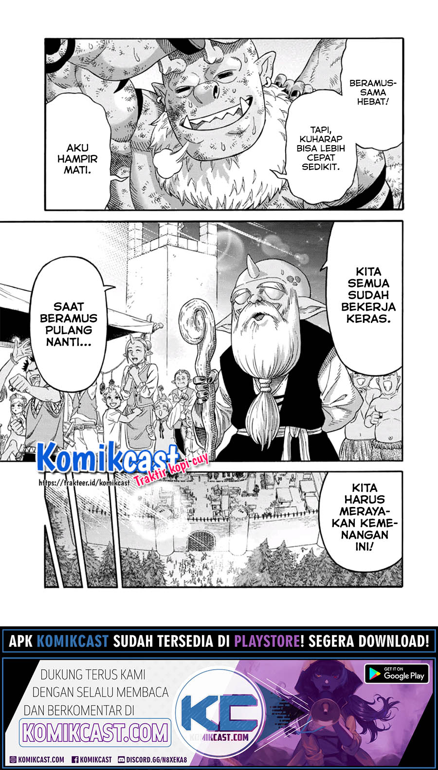 Suterareta Tensei Kenja ~Mamono no Mori de Saikyou no dai ma Teikoku o Tsukuriageru~ Chapter 31 Gambar 9