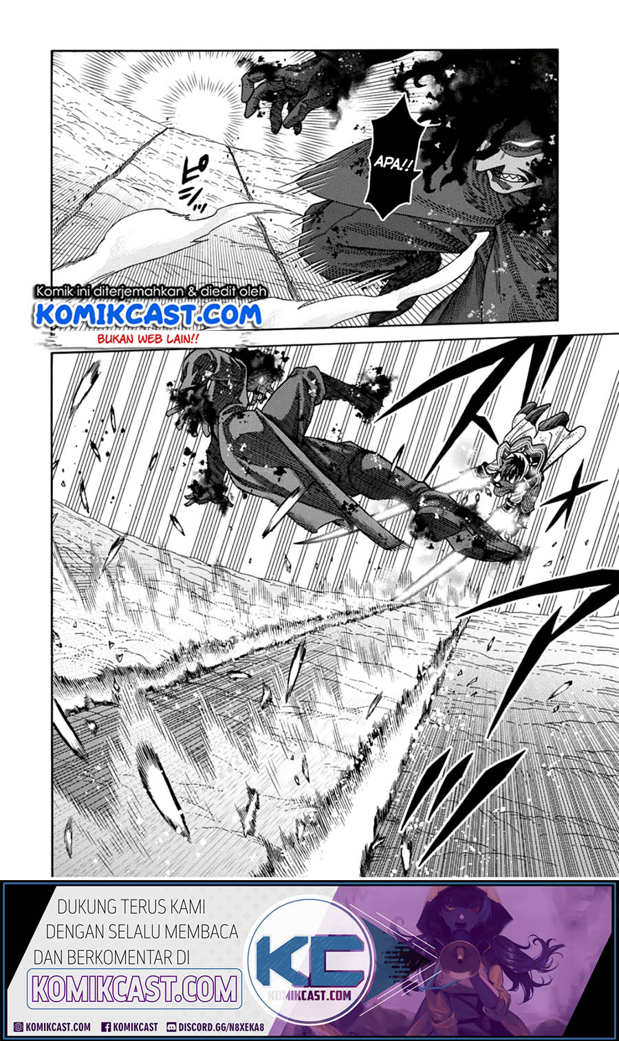 Suterareta Tensei Kenja ~Mamono no Mori de Saikyou no dai ma Teikoku o Tsukuriageru~ Chapter 29 Gambar 3