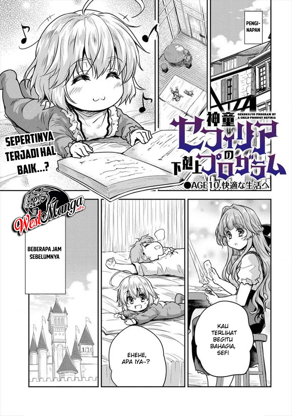 Baca Manga Shindou Sefiria no Gekokujou Program Chapter 10 Gambar 2