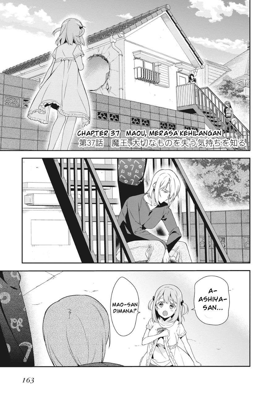 Baca Komik Hataraku Maou-sama! Chapter 37 Gambar 1