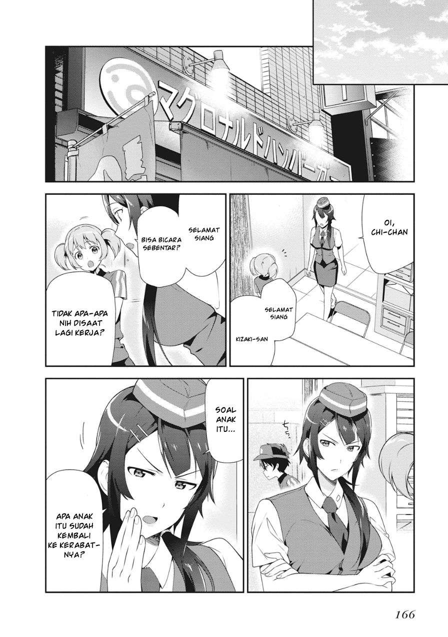 Hataraku Maou-sama! Chapter 37 Gambar 4