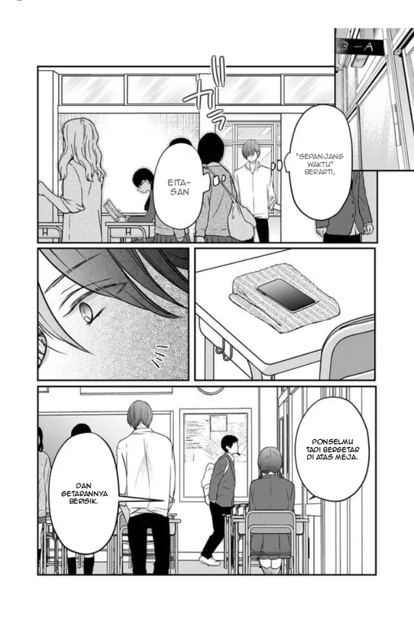 Yamada-kun to Lv999 no Koi wo Suru Chapter 21 Gambar 11