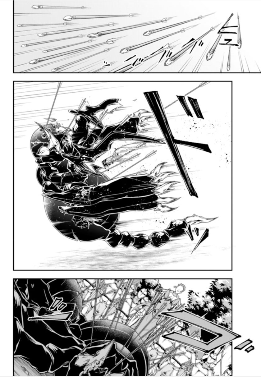 Joou Heika no Isekai Senryaku Chapter 11 Gambar 10
