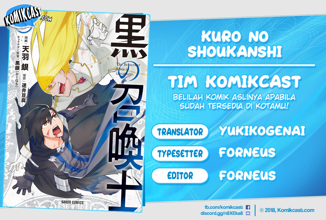 Baca Komik Kuro no Shoukanshi Chapter 63 Gambar 1