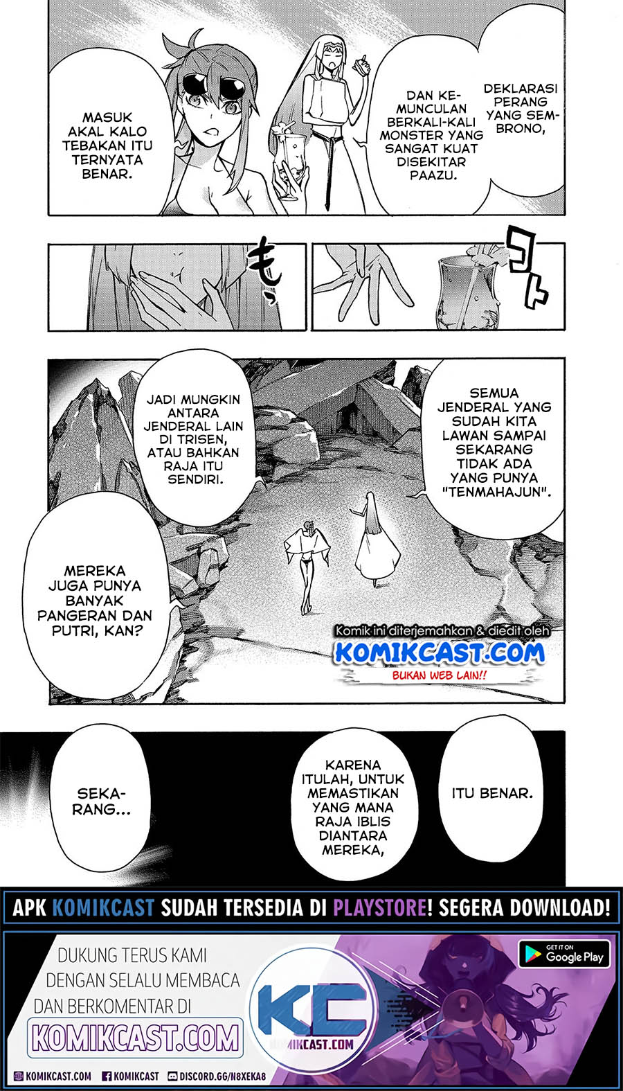 Kuro no Shoukanshi Chapter 63 Gambar 18