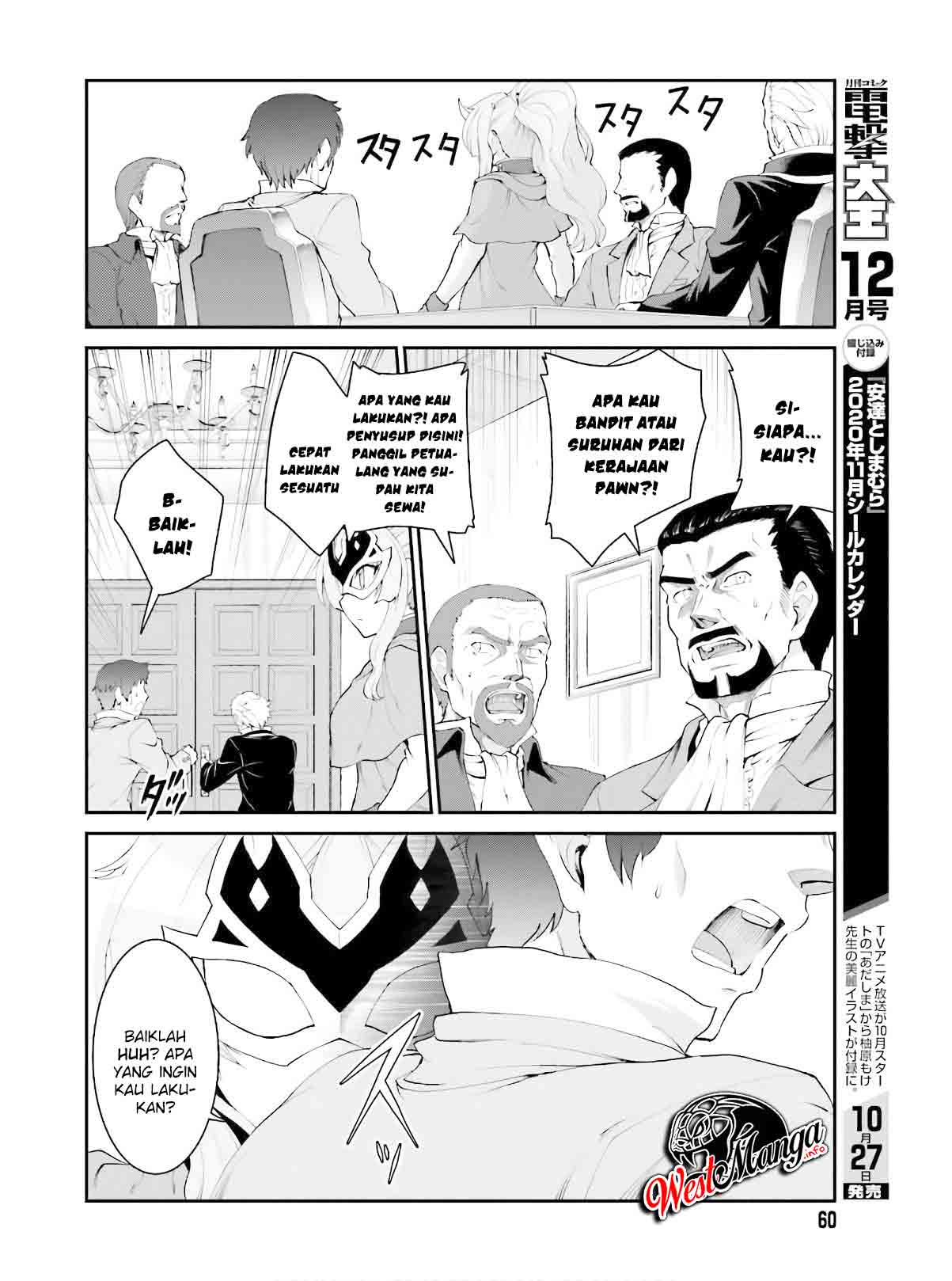 Maou Toubatsu Shita Ato, Medachitakunai node Guild Master ni Natta Chapter 16 Gambar 8