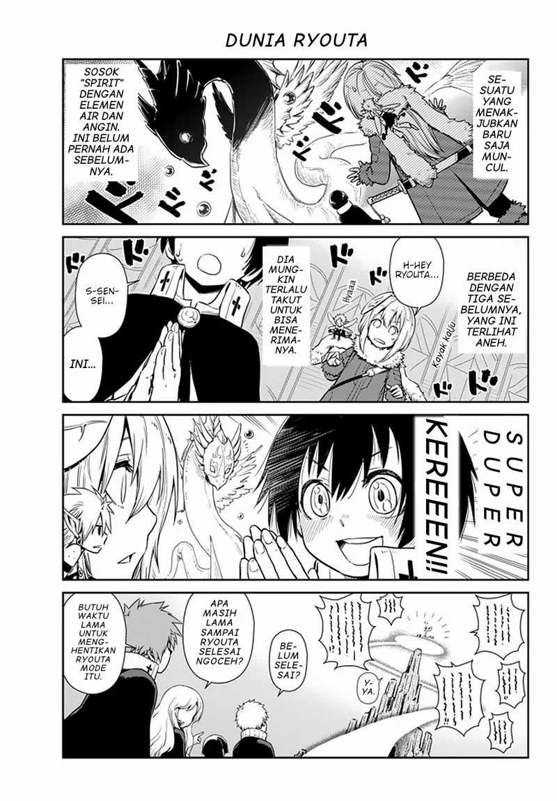 Tensura Nikki Tensei Shitara Slime Datta Ken Chapter 39 Gambar 12