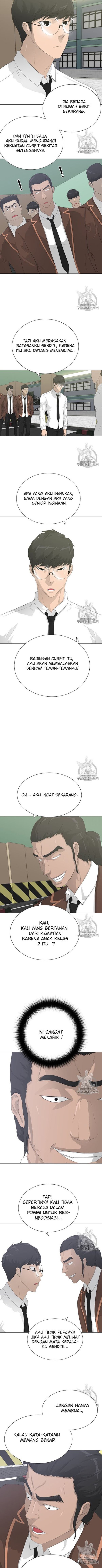 Trigger Chapter 37 Gambar 6