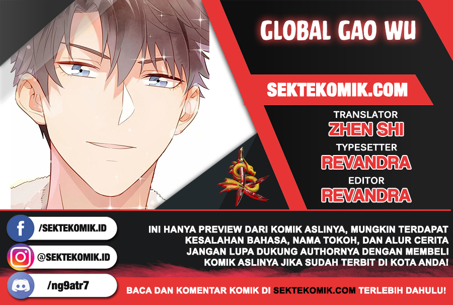 Baca Komik Global Gao Wu Chapter 68 Gambar 1