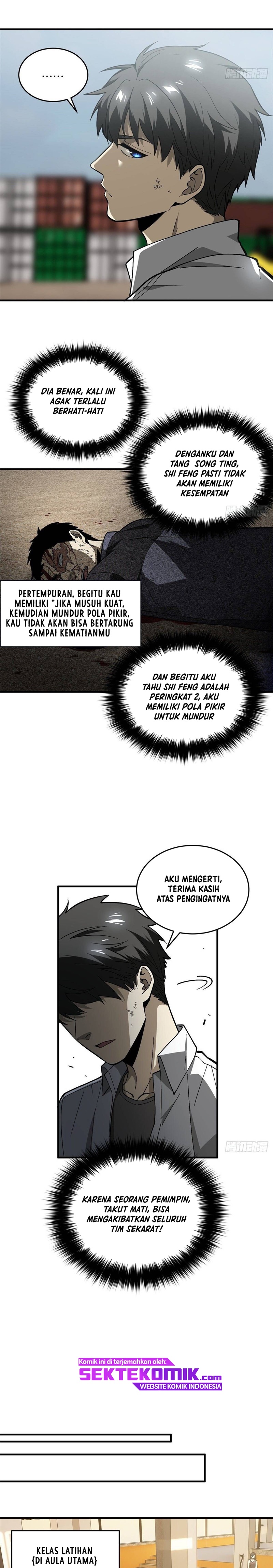 Global Gao Wu Chapter 68 Gambar 12