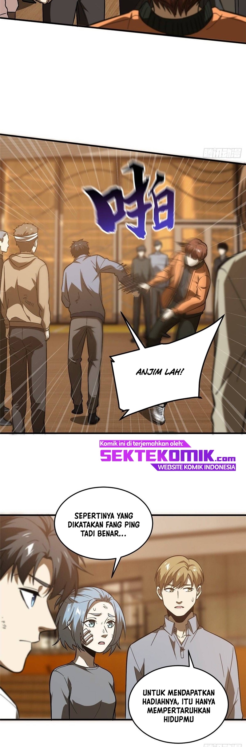 Global Gao Wu Chapter 68 Gambar 17