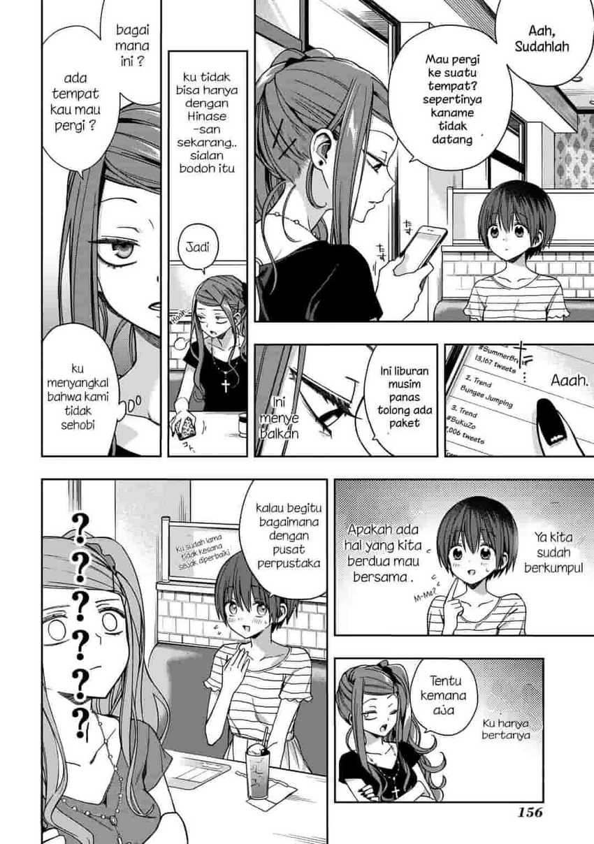 School Zone (Ningiyau) Chapter 70 Gambar 5