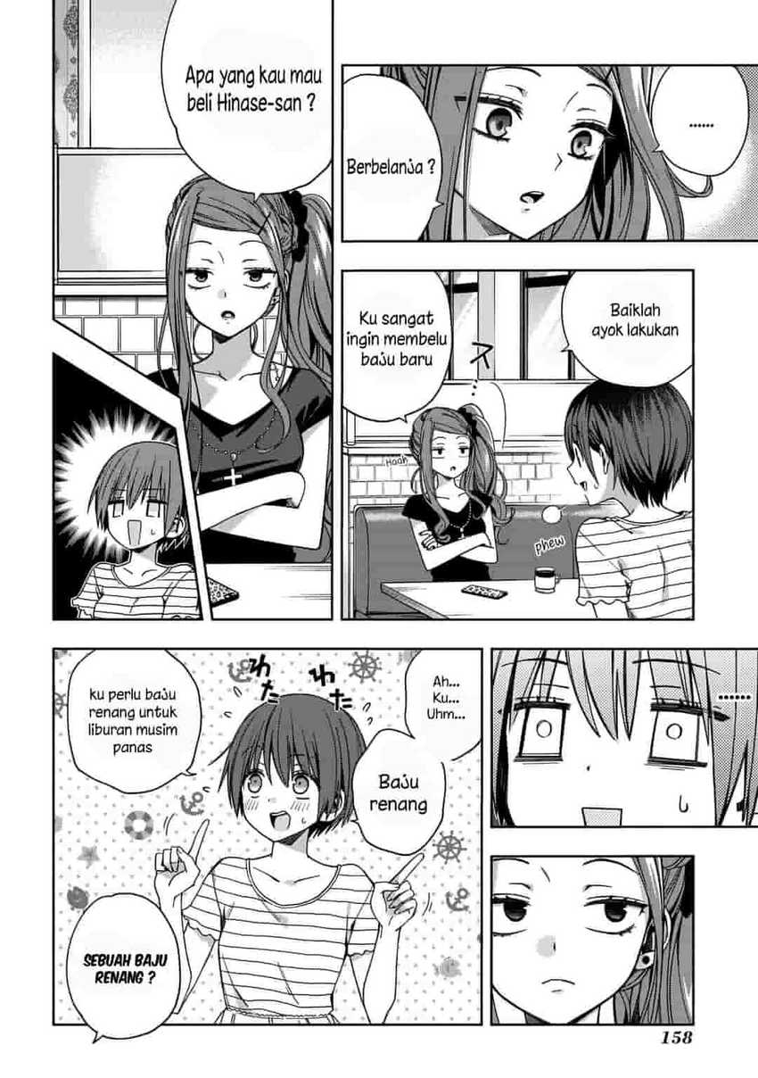 School Zone (Ningiyau) Chapter 70 Gambar 7