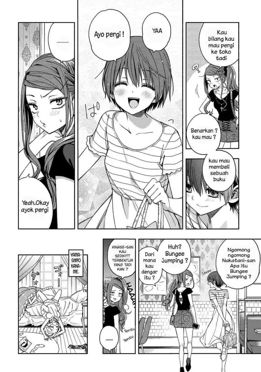 School Zone (Ningiyau) Chapter 70 Gambar 9