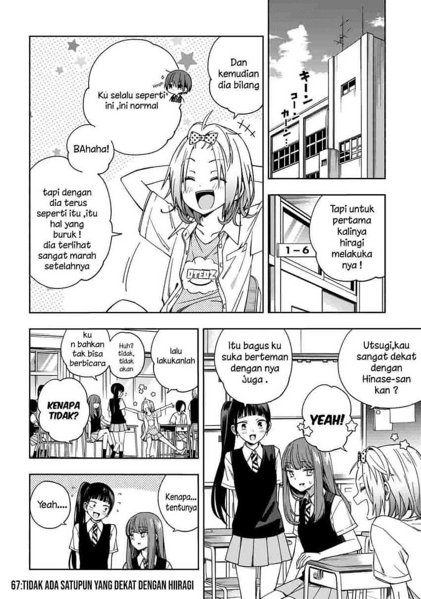 School Zone (Ningiyau) Chapter 67 Gambar 3