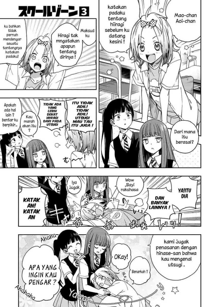 School Zone (Ningiyau) Chapter 67 Gambar 6