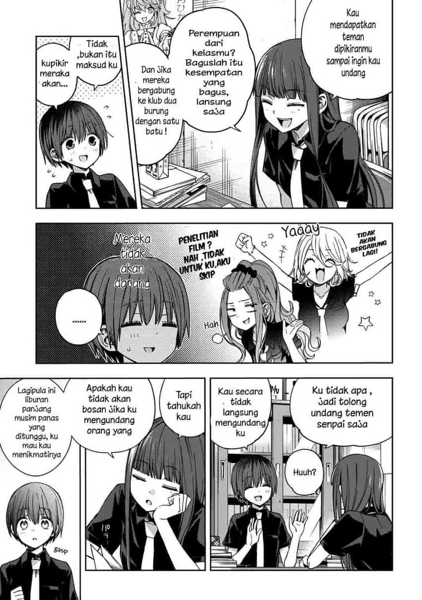 School Zone (Ningiyau) Chapter 66 Gambar 6