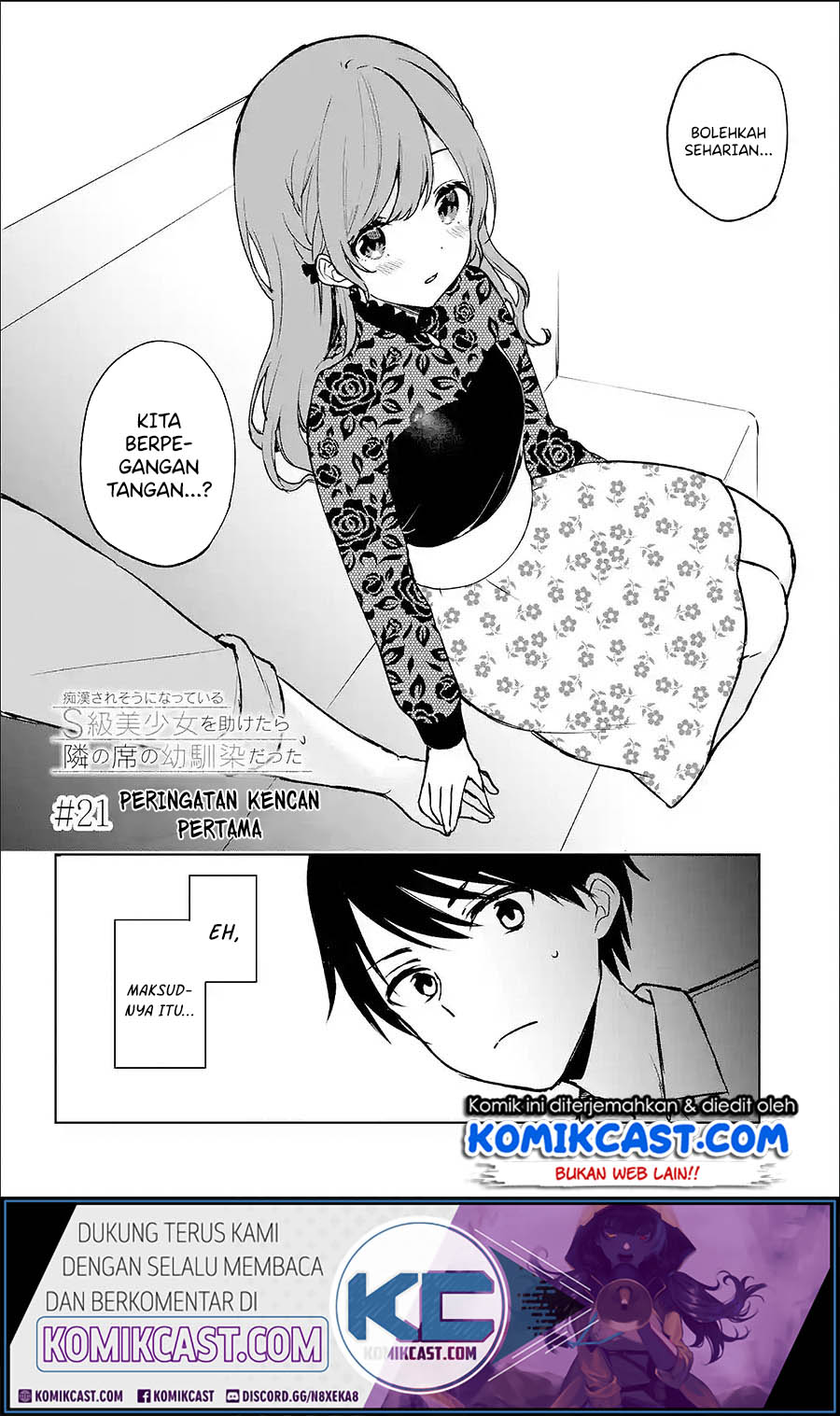 Chikan Saresou ni Natteiru S-kyuu Bishoujo wo Tasuketara Tonari no Seki no Osanajimi datta Chapter 21.1 Gambar 3