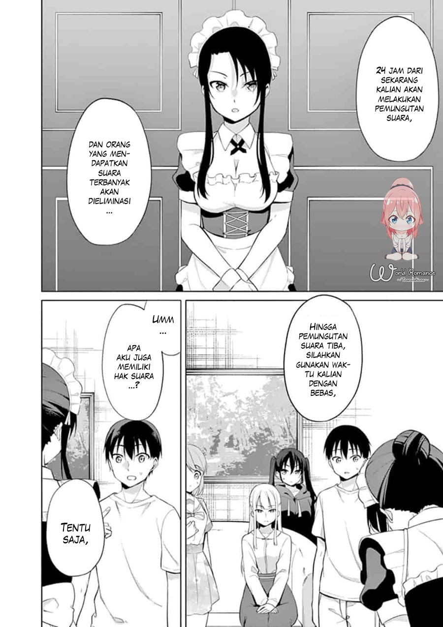 Jubunnoichi no Hanayome Chapter 32 Gambar 4