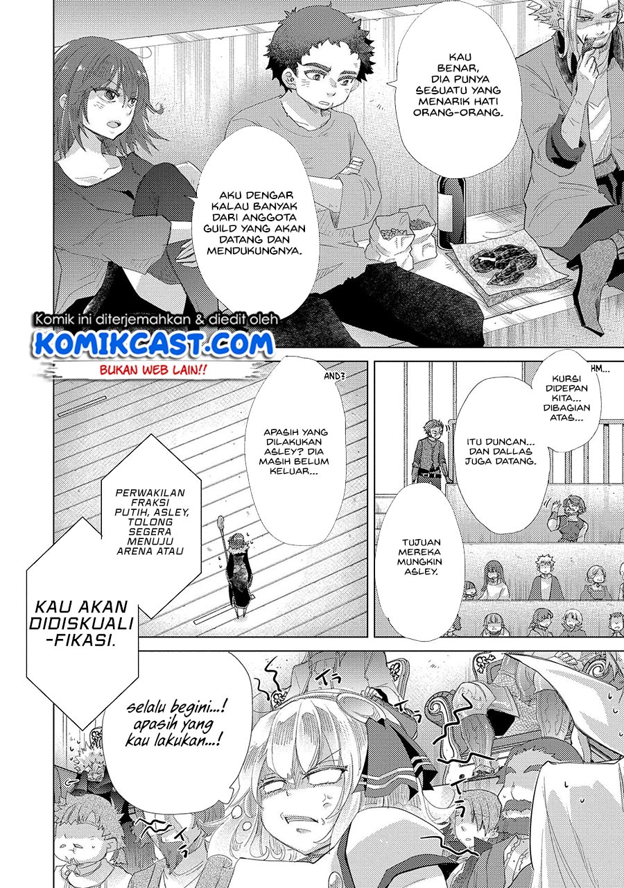 Yuukyuu no Gusha Asley no, Kenja no Susume Chapter 37 Gambar 13