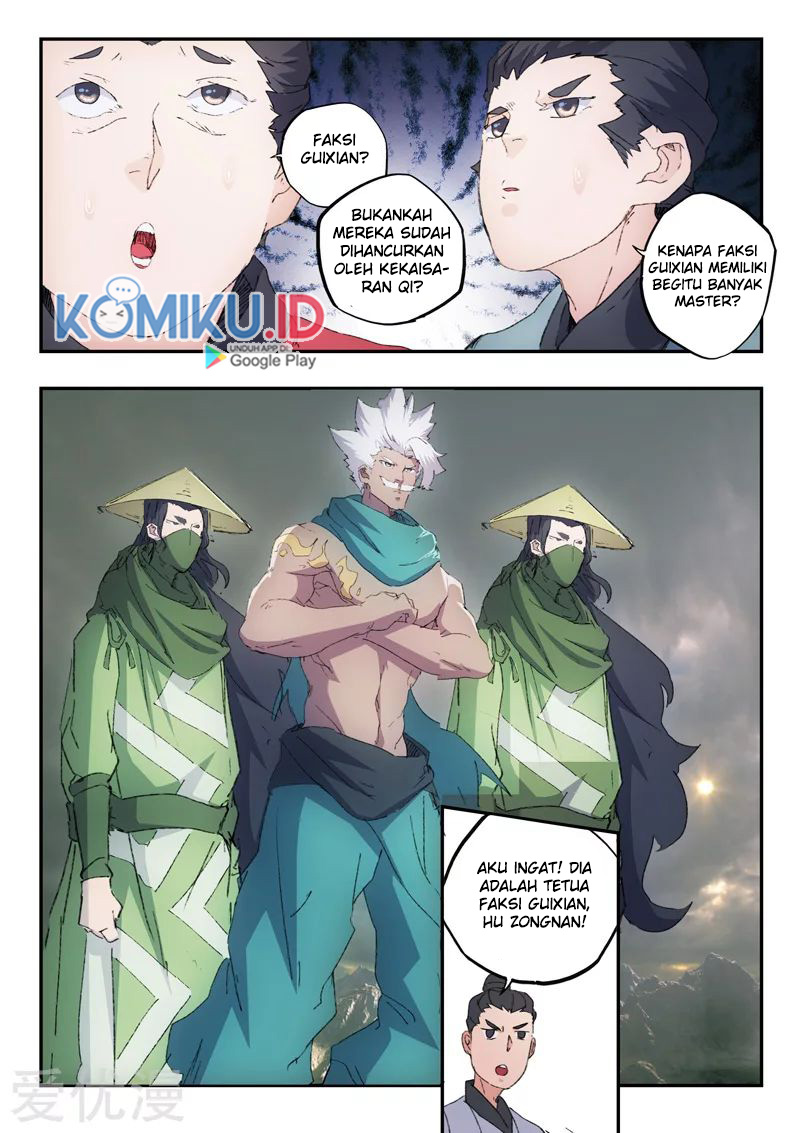 Martial Master Chapter 471 Gambar 7