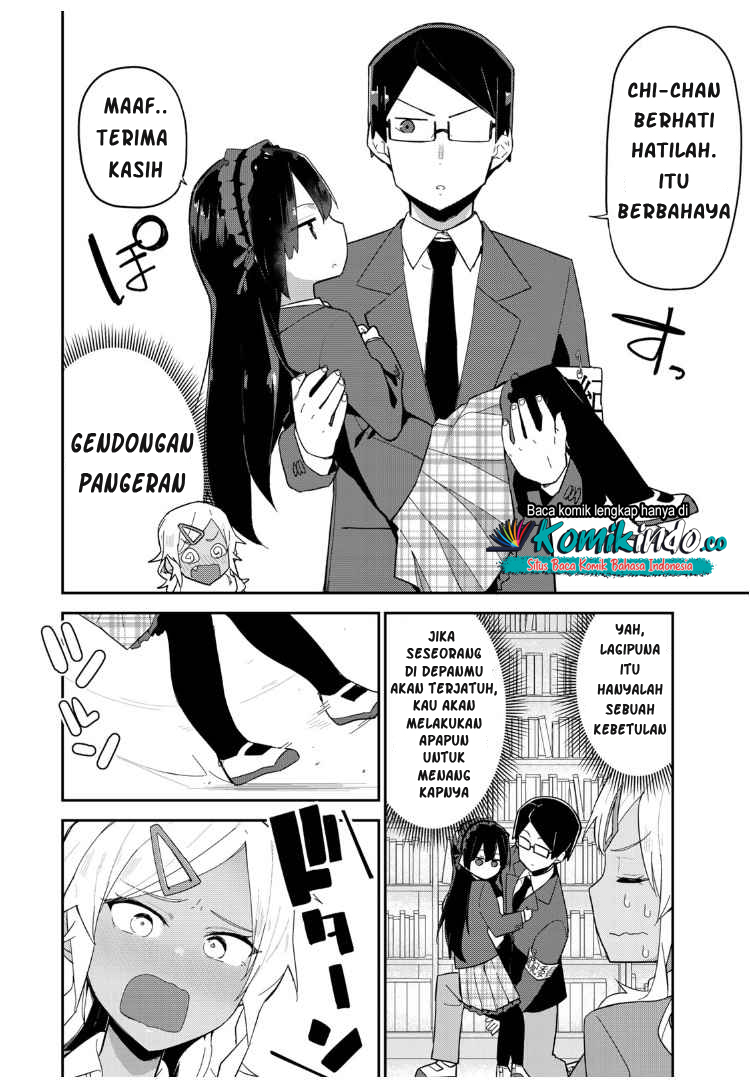 Midashitai Giya-san to Midarenai Tadamichi Chapter 8 Gambar 9