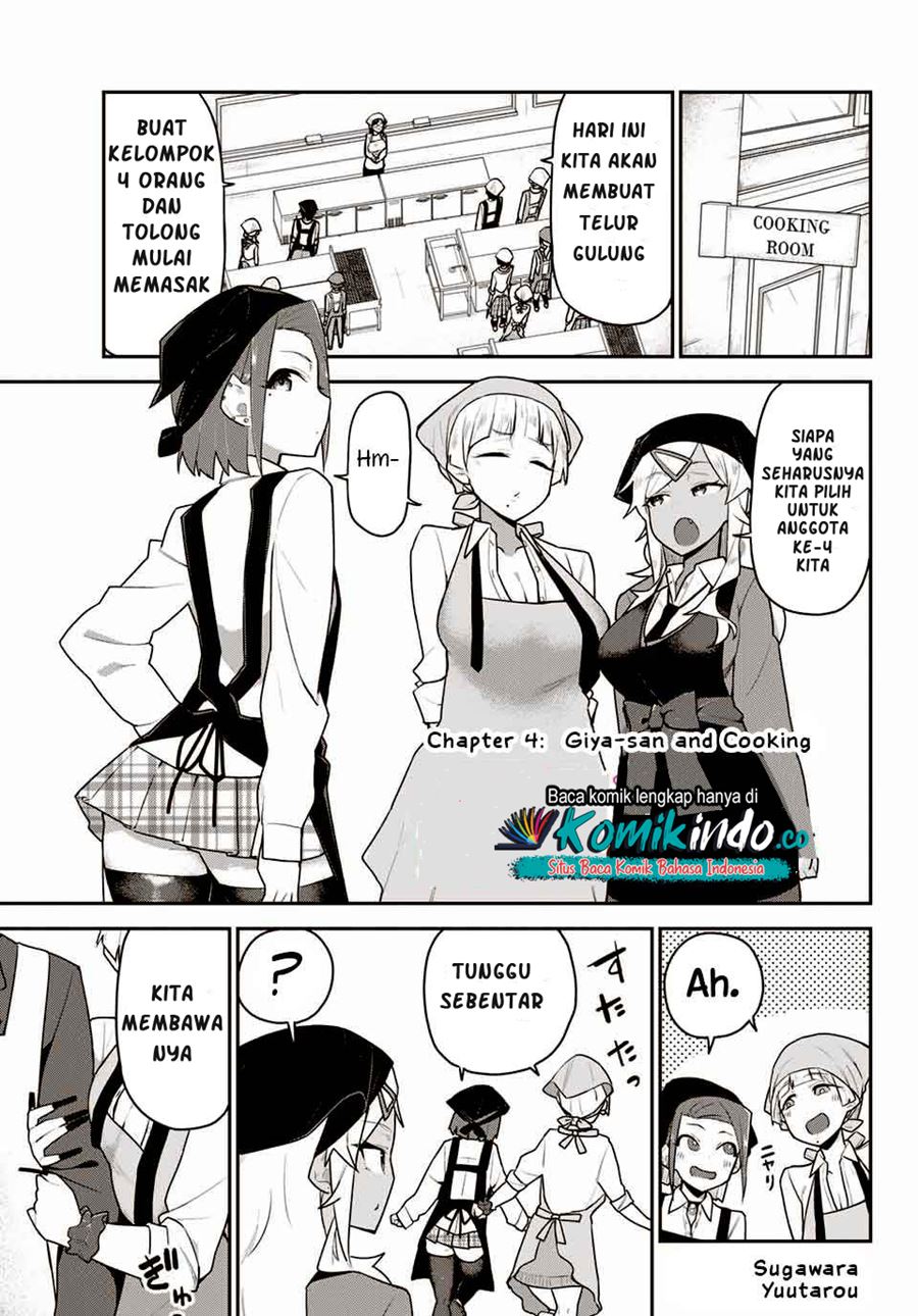 Baca Manga Midashitai Giya-san to Midarenai Tadamichi Chapter 5 Gambar 2