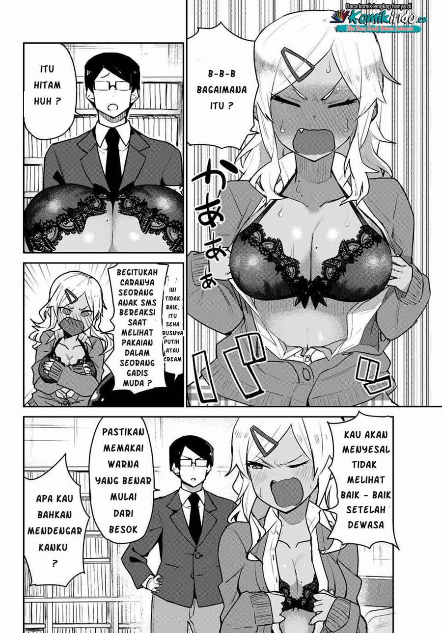 Midashitai Giya-san to Midarenai Tadamichi Chapter 1 Gambar 10