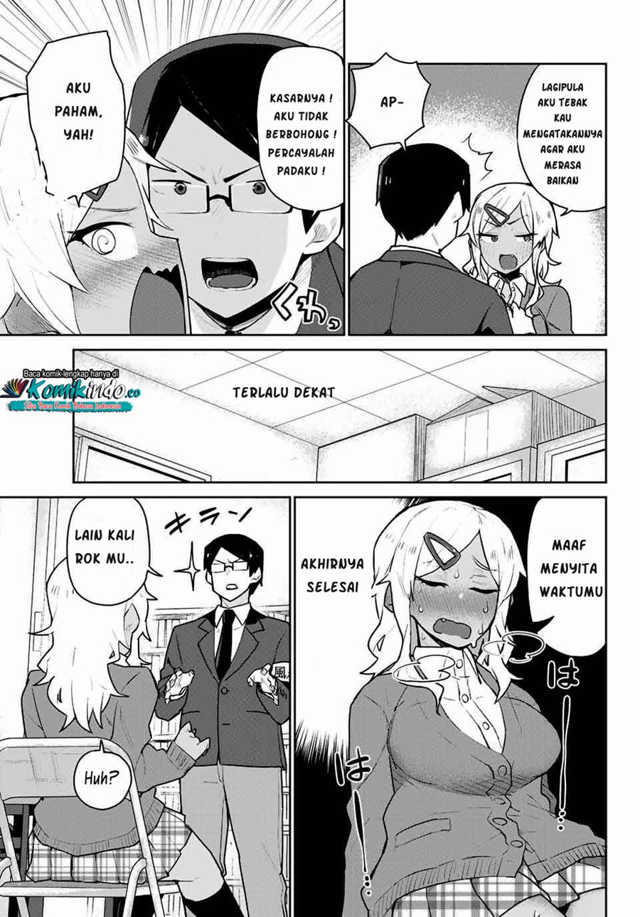 Midashitai Giya-san to Midarenai Tadamichi Chapter 1 Gambar 13