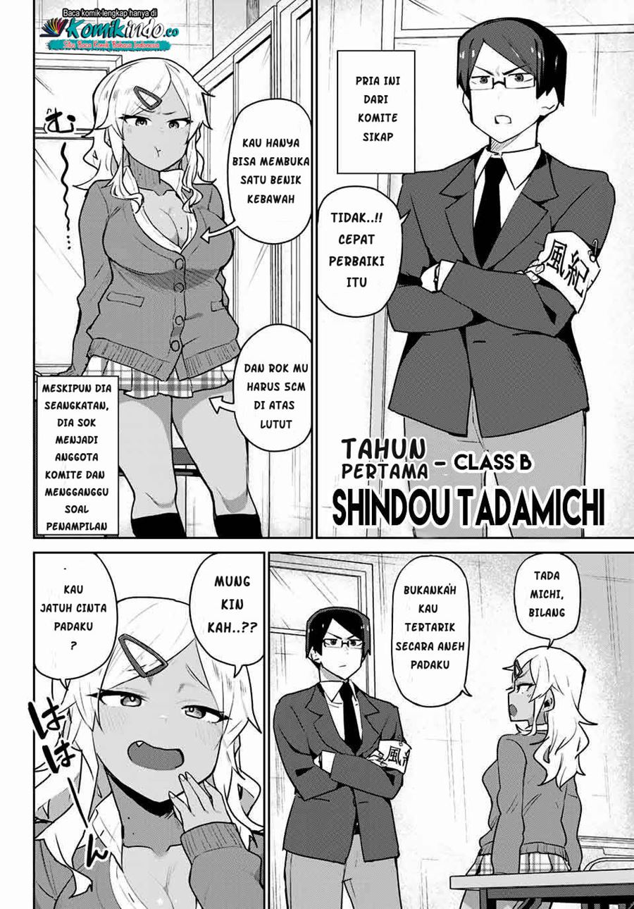 Midashitai Giya-san to Midarenai Tadamichi Chapter 1 Gambar 4