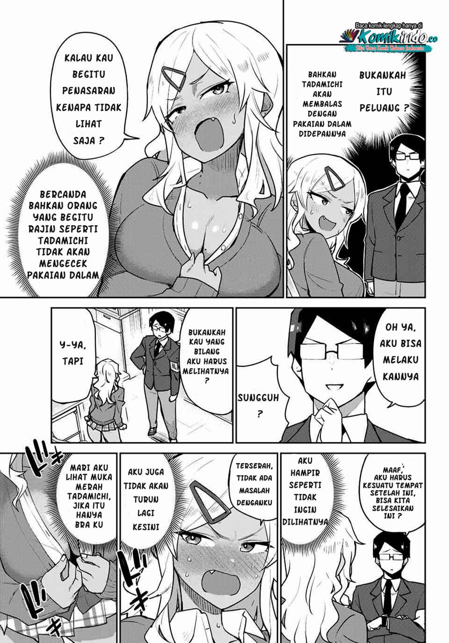 Midashitai Giya-san to Midarenai Tadamichi Chapter 1 Gambar 9